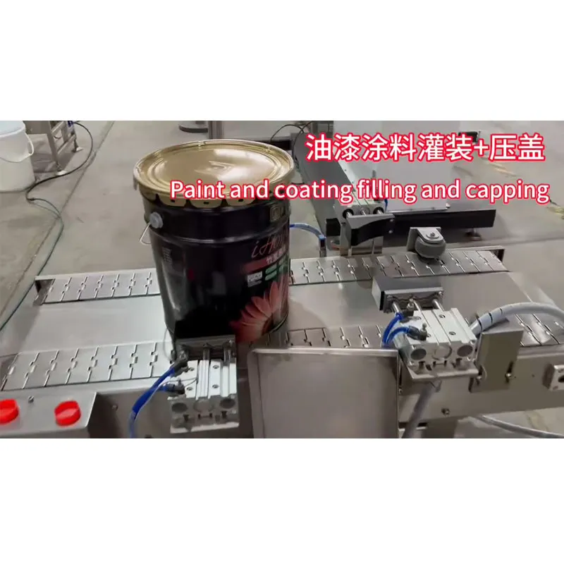 Производительность определяет жизнеспособность производственного предприятия.