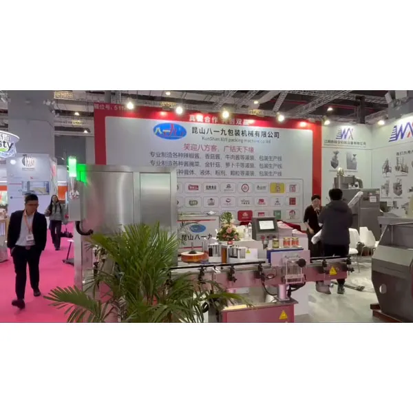 В Шанхае стартовала выставка FIC2026: Bayijiu Packaging Machinery демонстрирует широкий ассортимент фасовочного оборудования.
