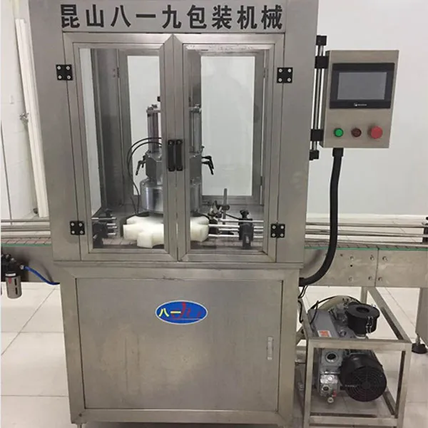 Ротационная вакуумная машина для закручивания крышек