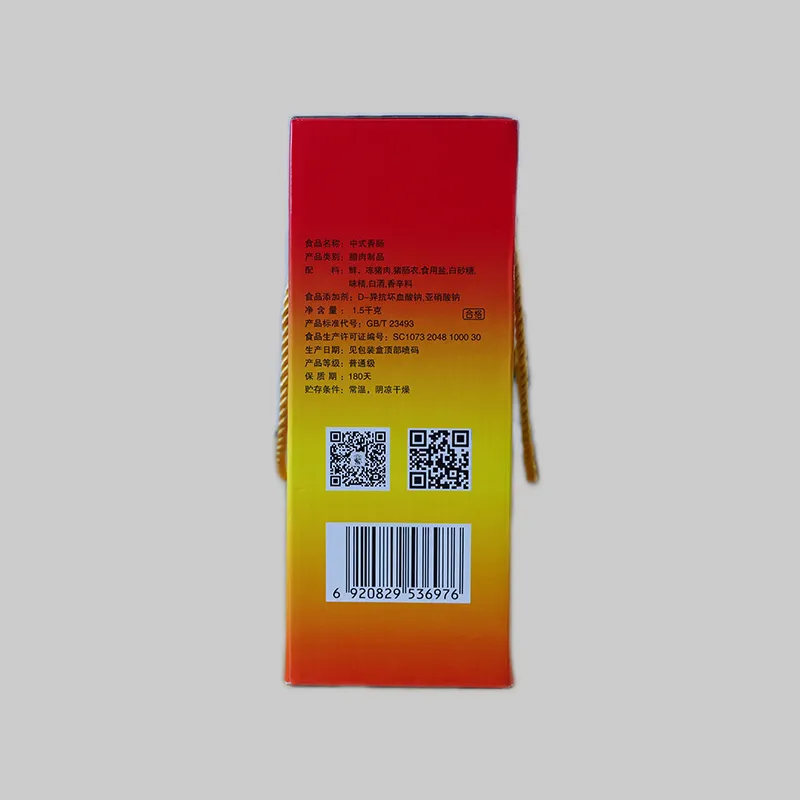 Колбаса Тяньмуху