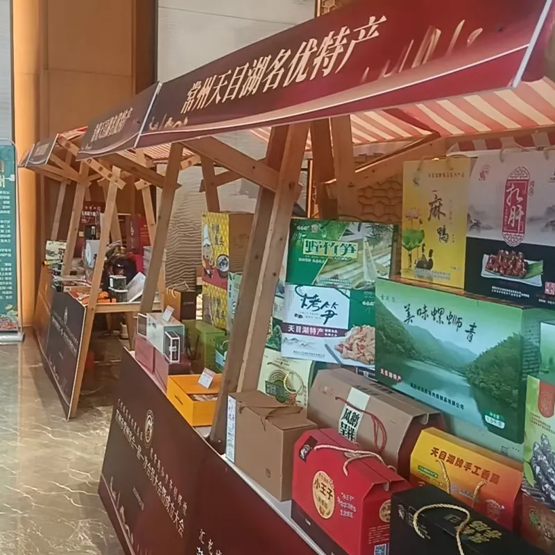 Новый акцент интеграции культуры и туризма: колбаса «нематериальное культурное наследие» от ООО «Лиян Тяньмуху Мясные Продукты» стала новым фаворитом у туристов