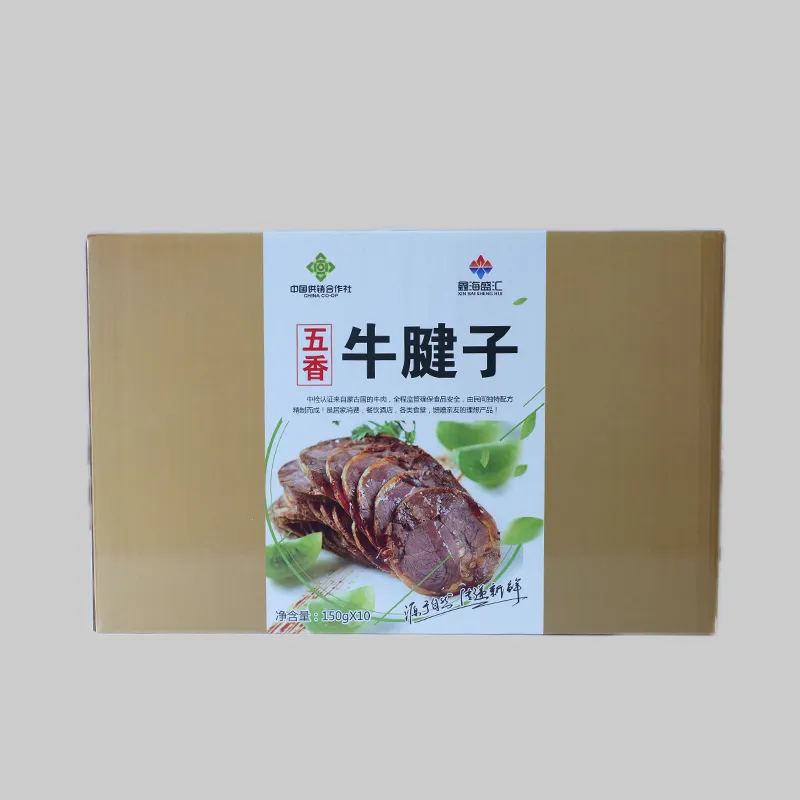 Говяжья голяшка с пряностями усян