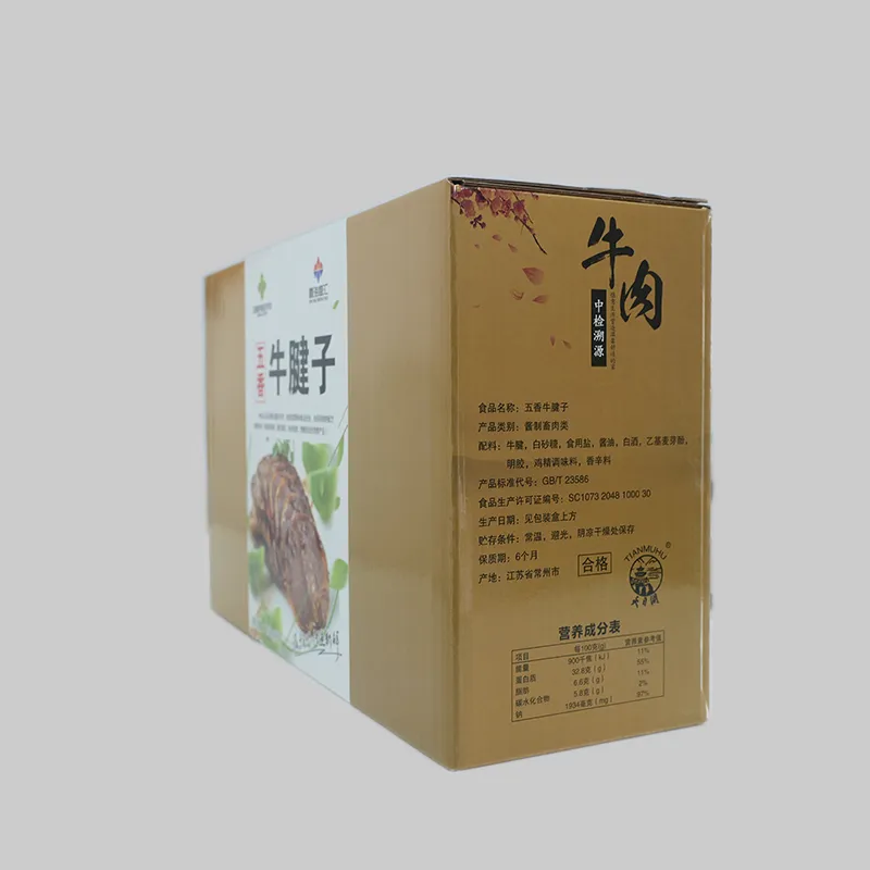 Говяжья голяшка с пряностями усян