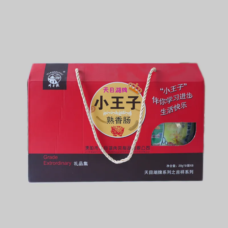 Готовая колбаса Маленький принц