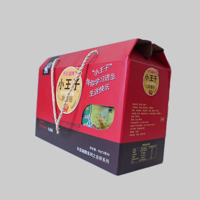 Готовая колбаса Маленький принц