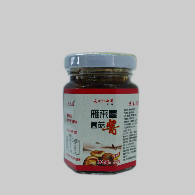 Грибная паста Яньлайсюнь