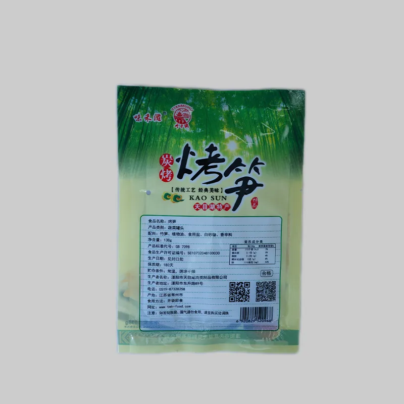 Жареные бамбуковые ростки Тяньмуху