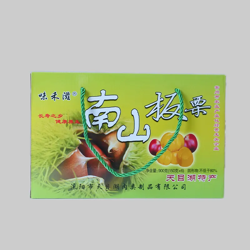 Каштаны Наньшань