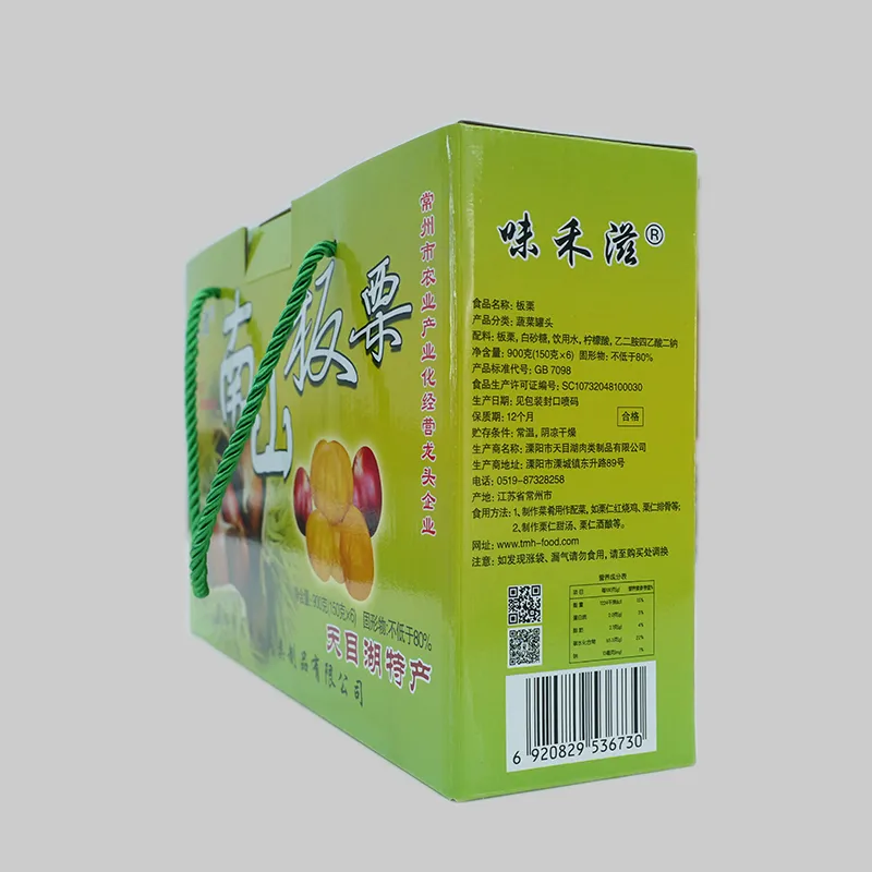 Каштаны Наньшань