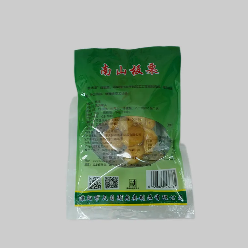 Каштаны Наньшань