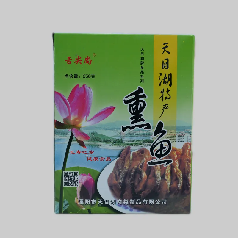 Копченая рыба Тяньмуху.1