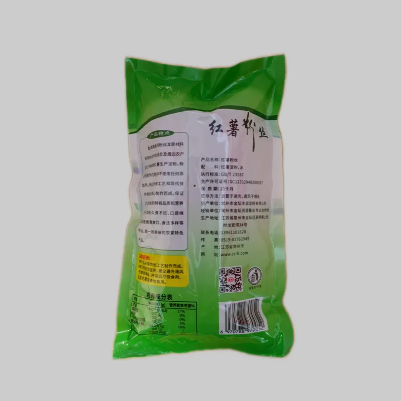 Лапша из сладкого картофеля Цзиньцзэ