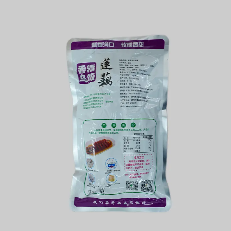 Лотосовый корень с начинкой из чёрного клейкого риса