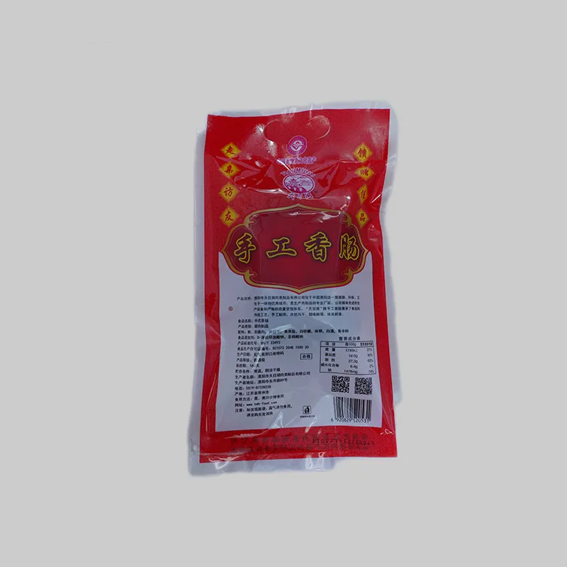 Ручная колбаса