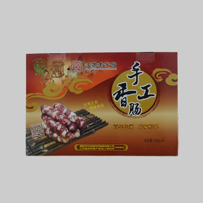 Ручная колбаса