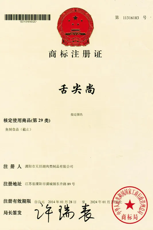 Сертификат.1