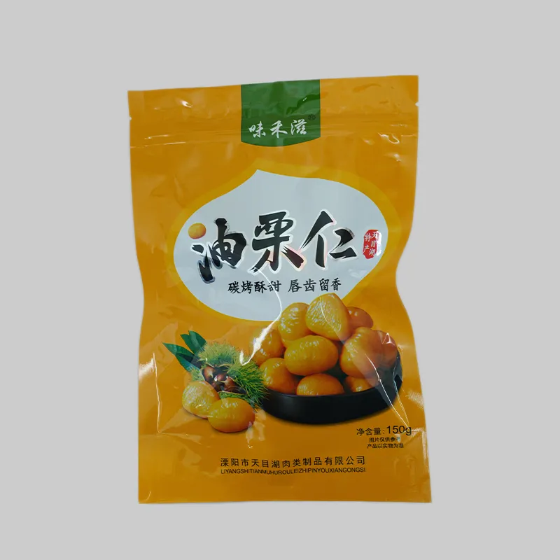 Ядра масличного каштана