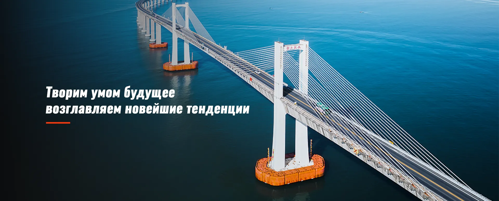 Резиновый шланг низкого давления специального назначения для химической промышленности, мостов и нефтепереработки banner1