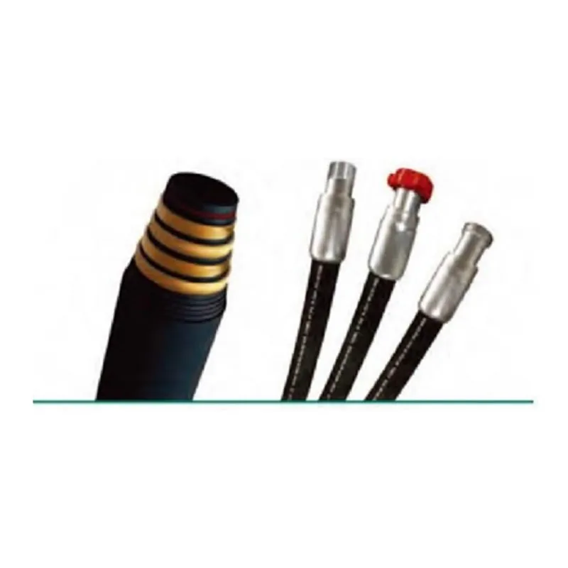 Вибростойкий буровой шланг для роторного бурения