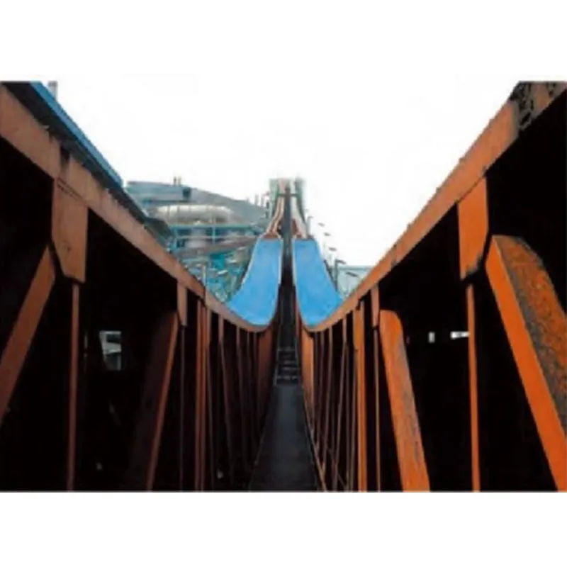 Конвейерная лента из ПВХ с огнестойким текстильным каркасом