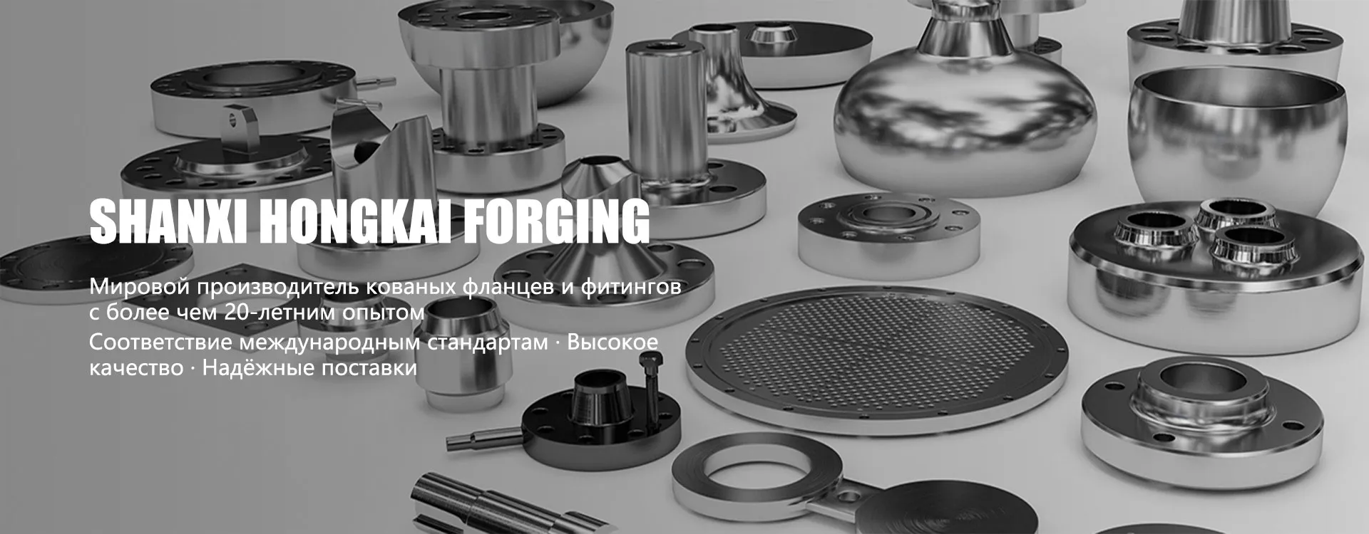 Глухие фланцы banner (5)