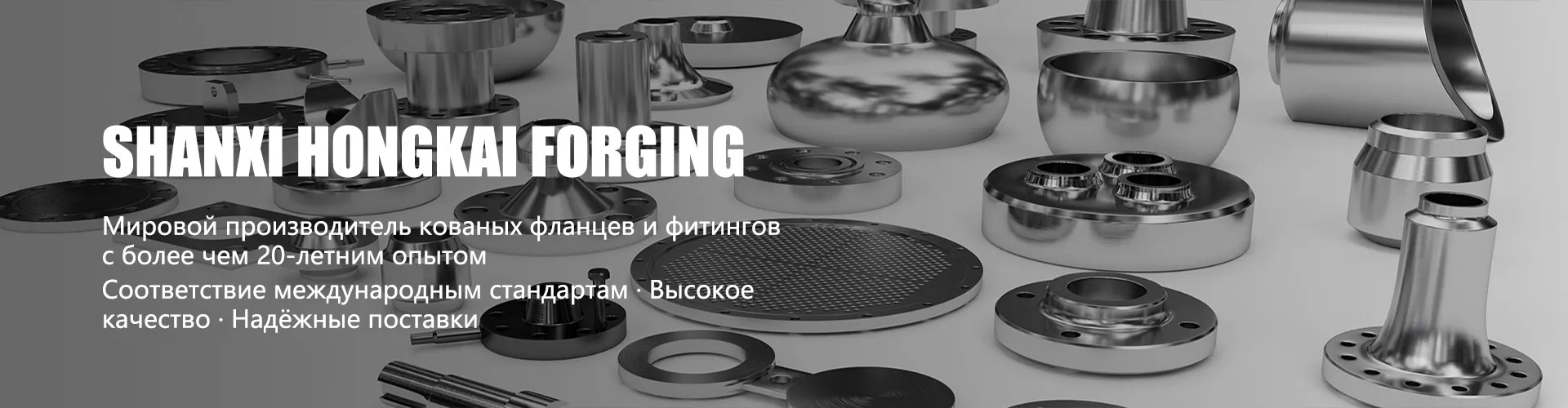 Глухие фланцы Класс 150