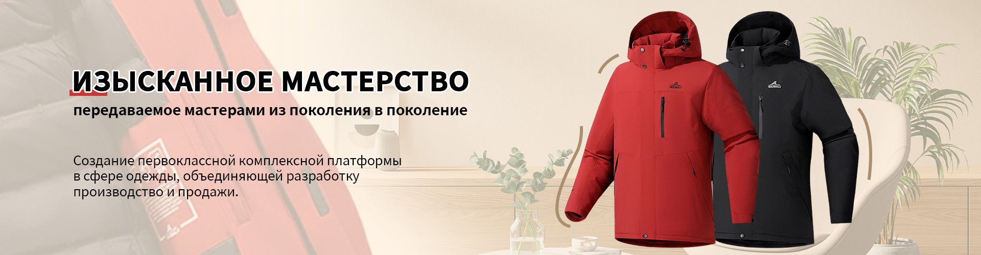 SCUBALY-MY269035 куртка из овчины с отложным воротником, кожаная