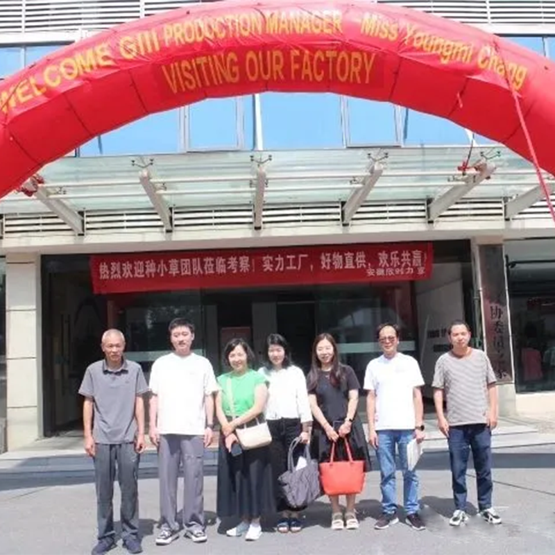 Тепло приглашаем Jiangsu Cathay Pacific вместе с американскими гостями, чтобы глубоко погрузиться в компанию, а также посетить компанию