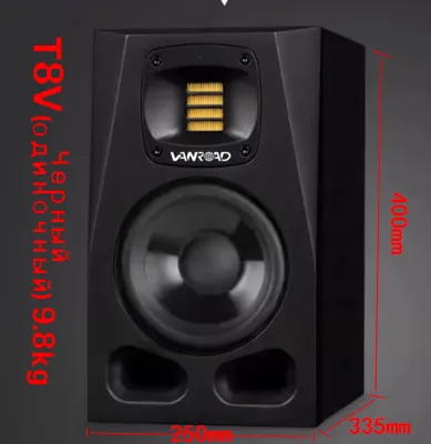 Настенный саундбар серии YY-SG120