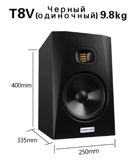 Настенный саундбар серии YY-SG120