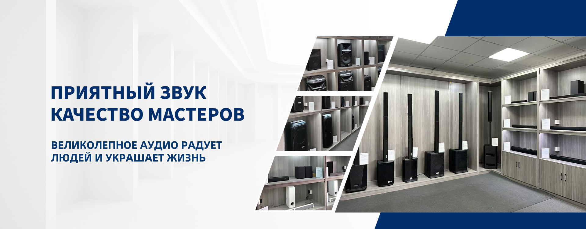 ООО Сучжоу Ваньжун Точное Интеллектуальное Оборудование-banner20260410