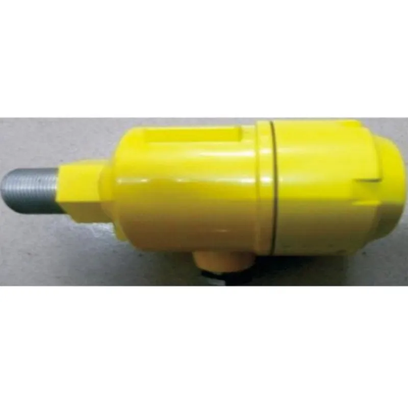 Система обнаружения пламени инфракрасного типа ZDH