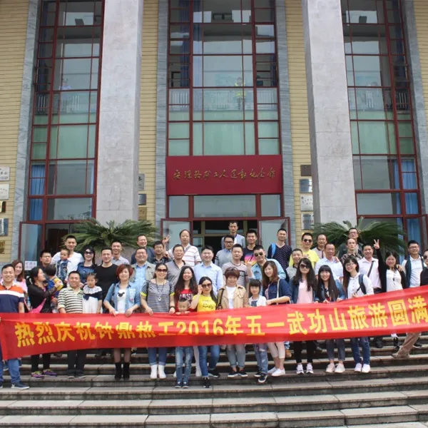 В 2016 году наша компания организовала для сотрудников двухдневную поездку на гору Угун