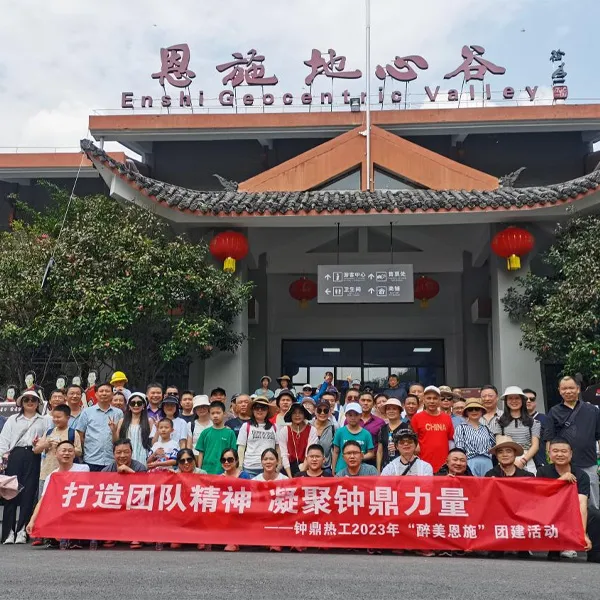 Въезд в красочный Эньши: формирование стойкого духа