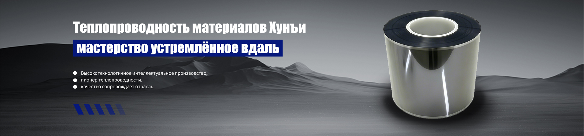 О Нас