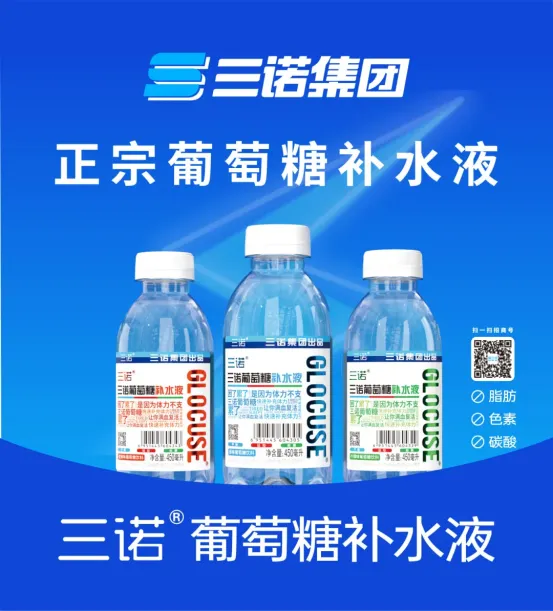 02d555da-bb94-4da9-96e8-22fc9b44c491