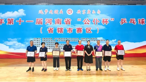 0888dabe-f2d6-4151-afb6-ddd61b883930