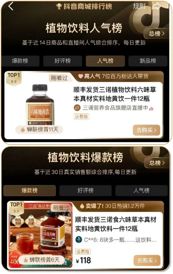 0930b1c9-d89e-4b4a-925e-b1026d34cd0f