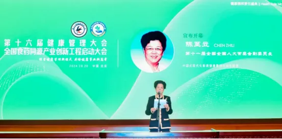 094e1ecf-c89d-41ec-b0f3-7cd2d8d0d1e4