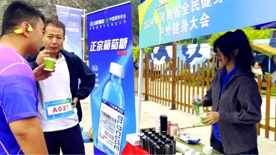 119b2d1a-2b40-468b-aee9-537f4b93437b