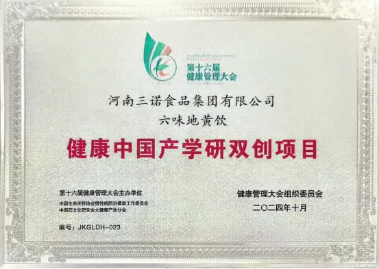 21fa4885-83c1-4718-a835-d91100405196