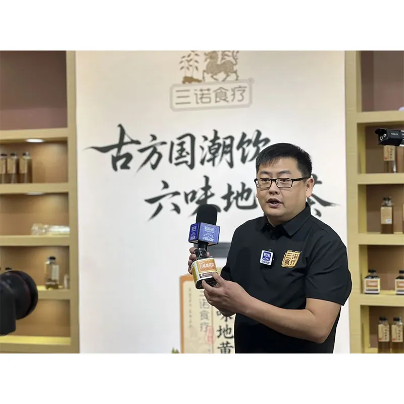 Покорив Нанкин — идеальный финал! Чай «Лювэй Дихуан» от компании Sanuo триумфально дебютирует на «Винно-сахарной ярмарке»!