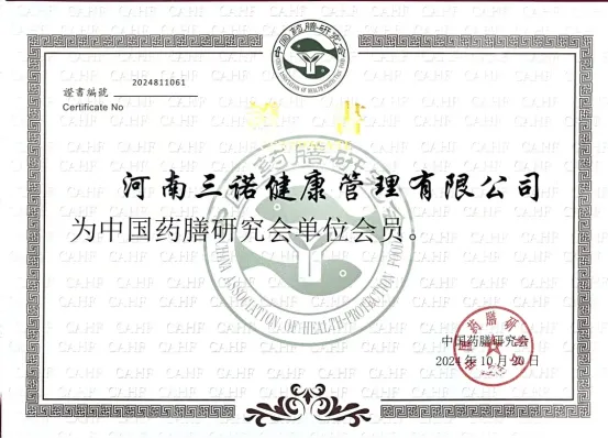 3ac46d98-ec3e-4ddd-8bba-b63f1d806e49