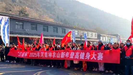 Новогодний забег по восхождению на гору: глюкозный восстанавливающий напиток Sinocare задает новую высоту здоровья