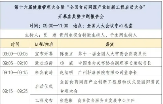 6794de07-2795-4d2e-a515-24ef3c6c7943