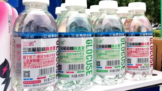 683d6872-2a34-4087-8a31-c5d055d360a4