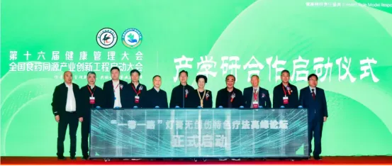 6b642fb2-2a8e-45d3-a040-67a6b84a60ba