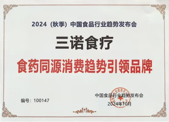 6dbbfdfd-6bad-4686-bac9-f9e4e060437f