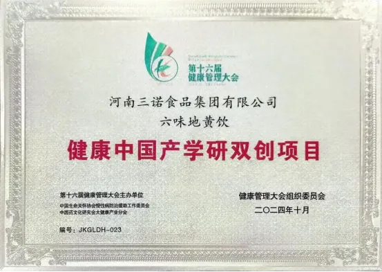 78d7f3b6-c660-4724-b67a-3c606a57634b