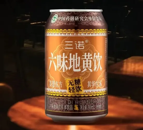 7f9a4b62-9c78-4f82-a200-9c205f2b03f2